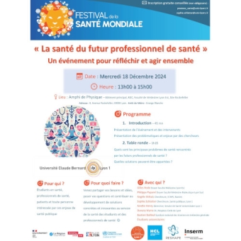 Table ronde : La santé du futur professionnel de santé